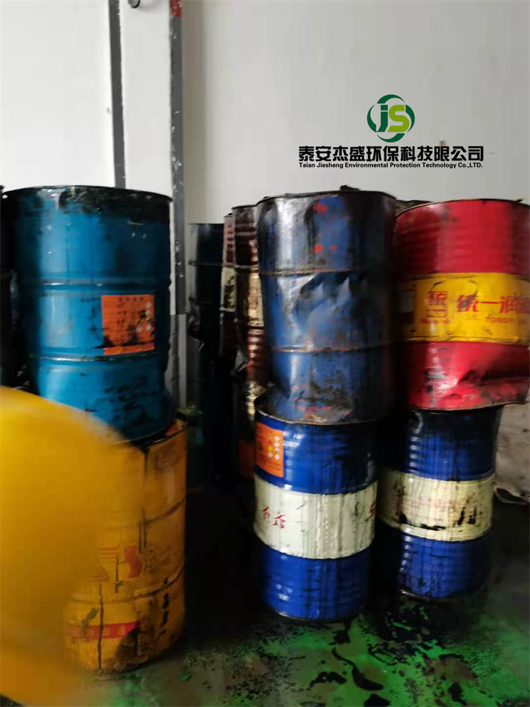 廢染料桶、廢油墨桶、廢油漆桶處置